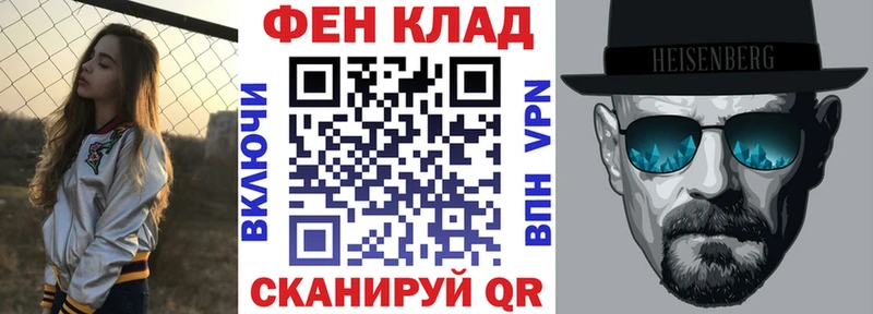 купить наркотики сайты  Инсар  Amphetamine Розовый 