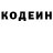 Амфетамин VHQ Deniz Shamatov