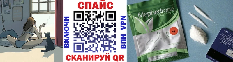 OMG ссылки закладка Инсар Бутират жидкий экстази