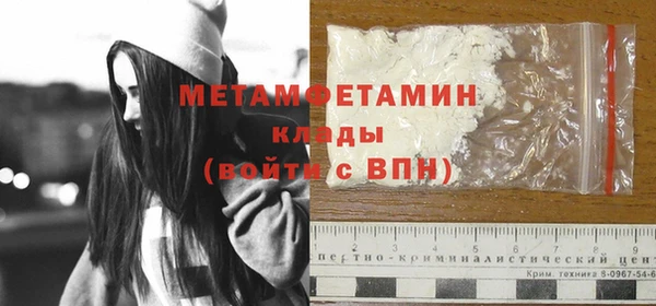 гашиш Сосновка